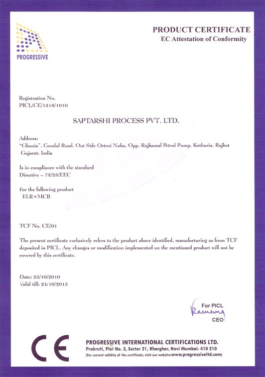 CPRI Certified